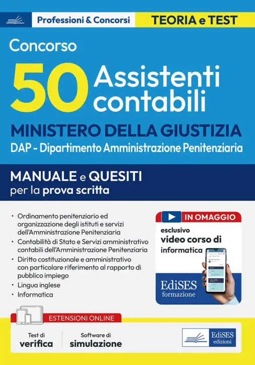 Immagine 0 di 50 Assistenti Contabili - Ministero Giustizia Dap - Manuale Prova Scritt