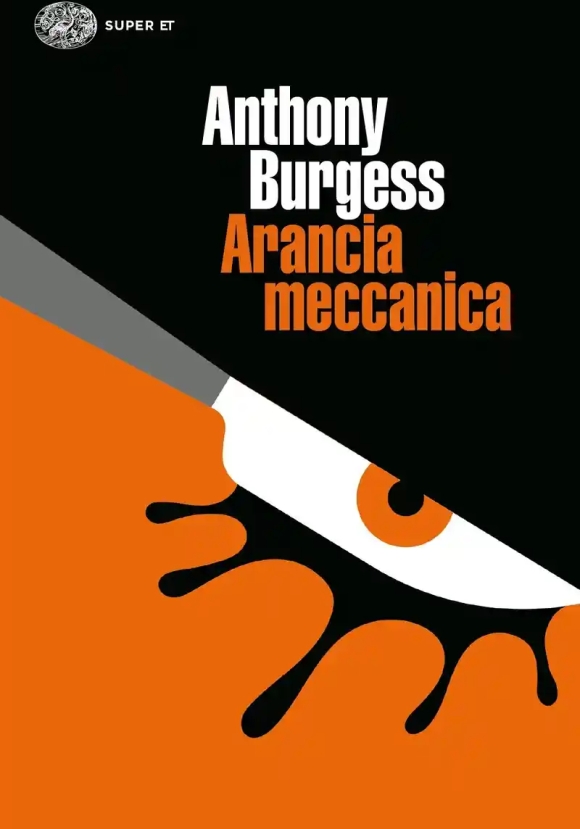 Arancia Meccanica