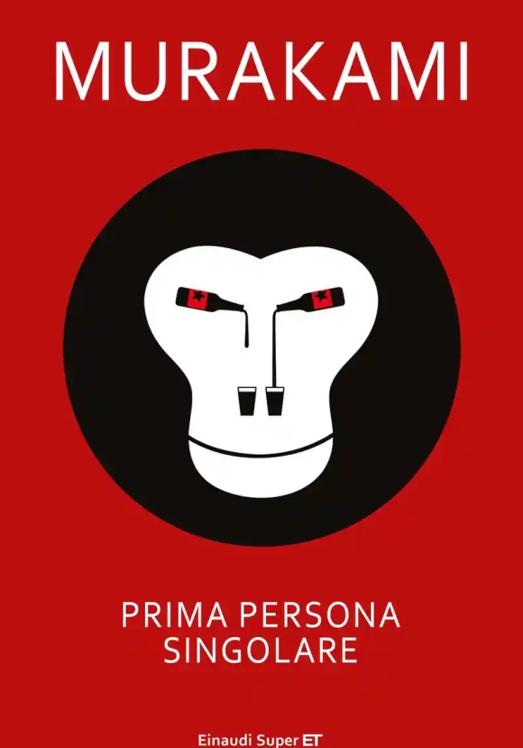 Prima Persona Singolare