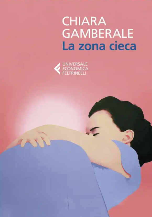 La Zona Cieca