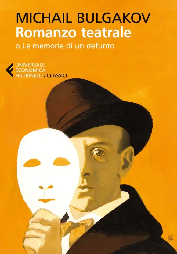 Romanzo Teatrale