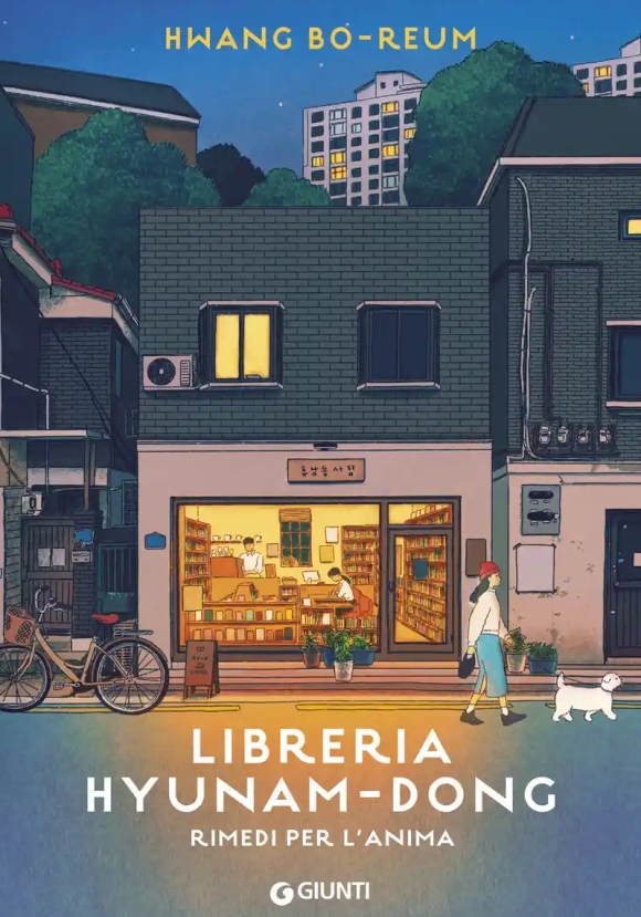 Libreria Hyunam-dong. Rimedi Per L'anima