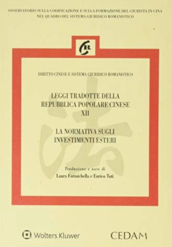 Leggi Tradotte Della R.p.c.