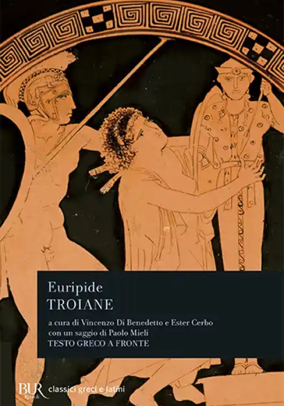 Troiane