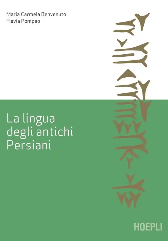 Lingua Degli Antichi Persiani (la)