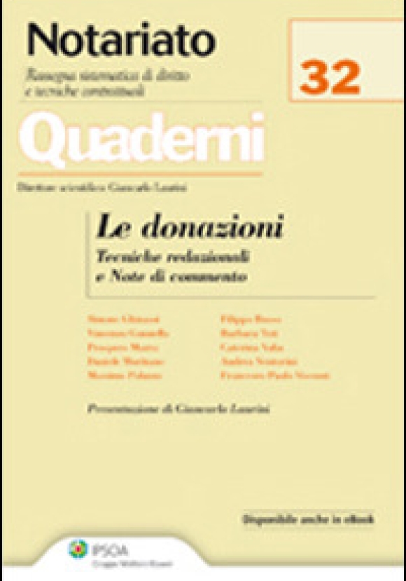 Donazioni (le) - Formulario Te