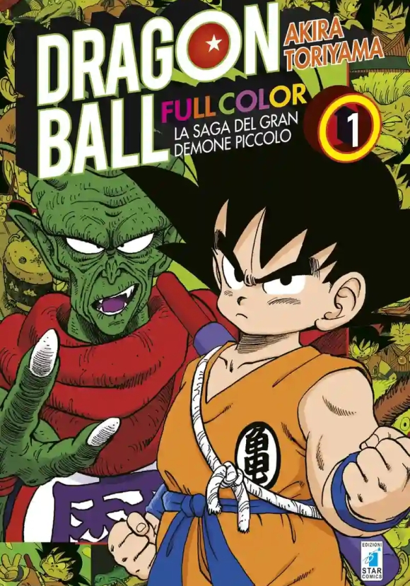 Saga Del Gran Demone Piccolo. Dragon Ball Full Color (la). Vol. 1