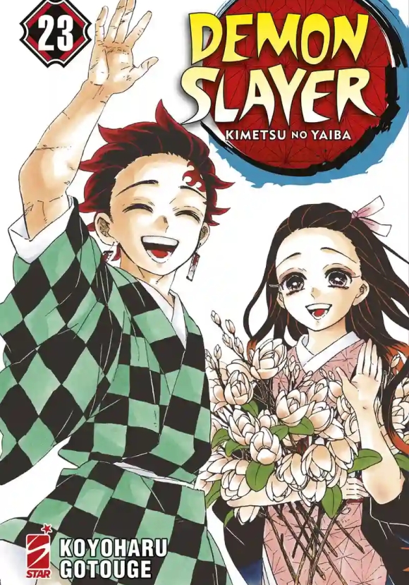 Demon Slayer. Kimetsu No Yaiba. Vol. 23