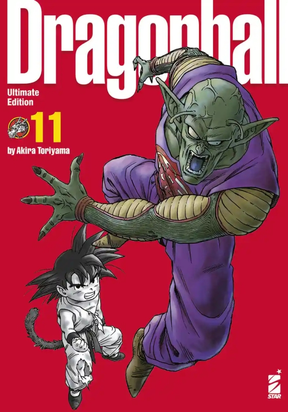 Dragon Ball. Ultimate Edition. Vol. 11