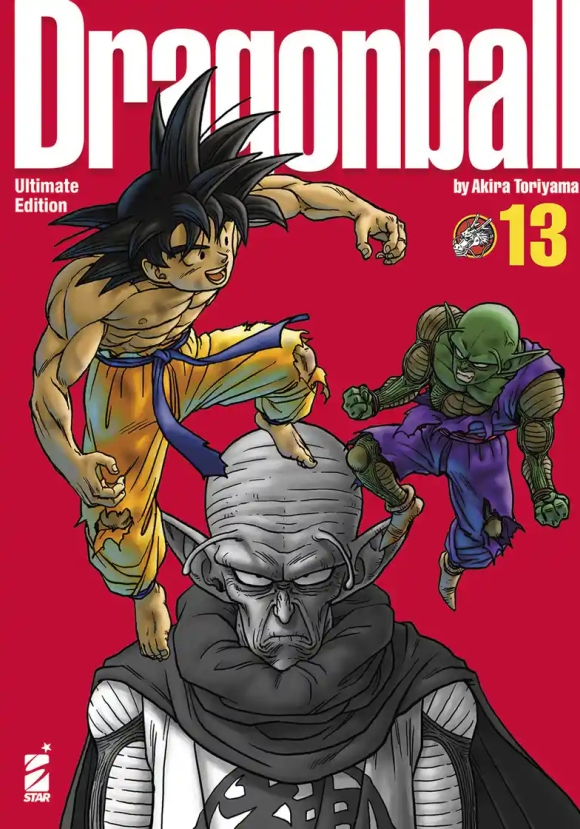 Dragon Ball. Ultimate Edition. Vol. 13