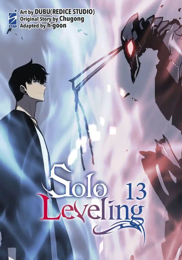 Solo Leveling.  Vol13