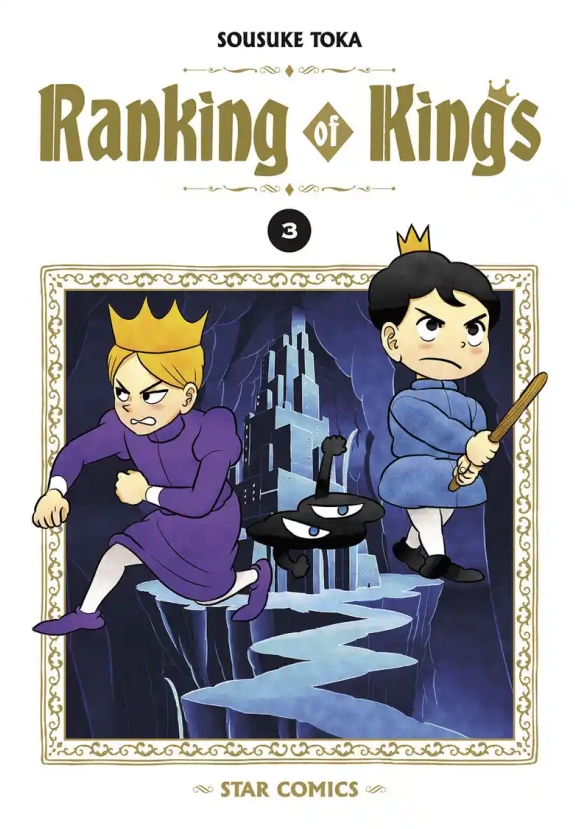 Ranking Of Kings. Vol. 3