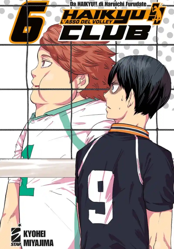 Haikyu!! Club. Vol. 6