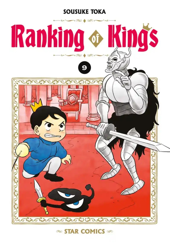 Ranking Of Kings. Vol. 9