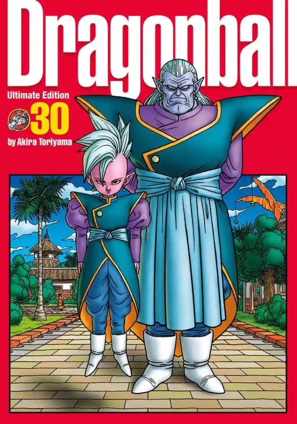 Dragon Ball. Ultimate Edition. Vol. 30