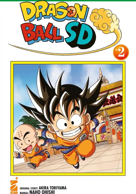 Dragon Ball Sd. Vol. 2