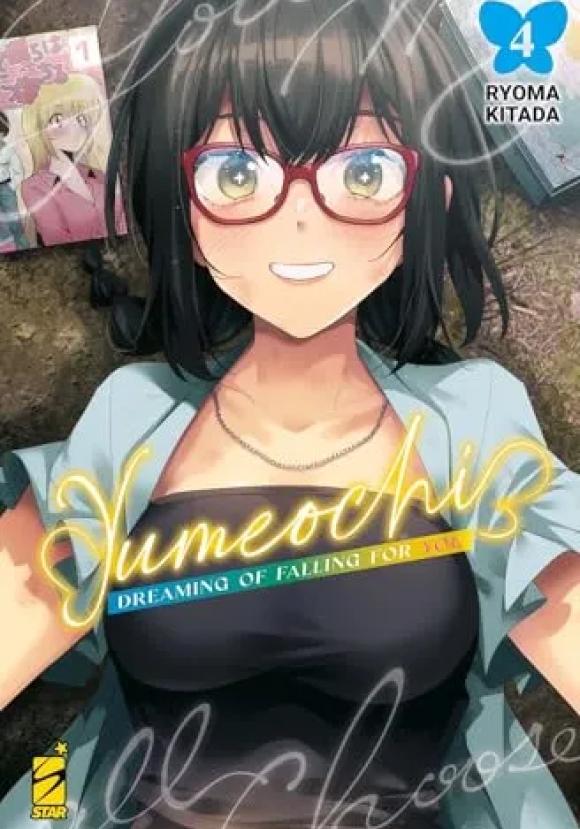 Yumeochi: Dreaming Of Falling For You. Vol. 4