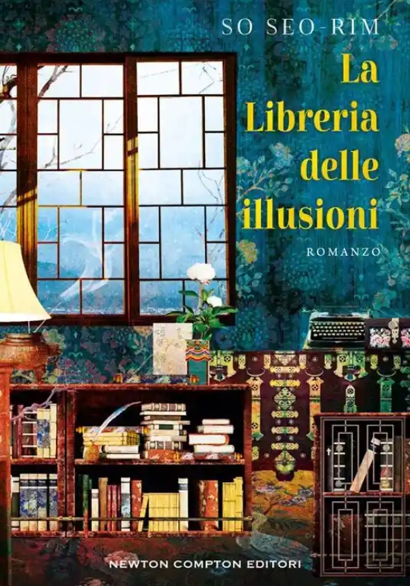 Libreria Delle Illusioni (la)