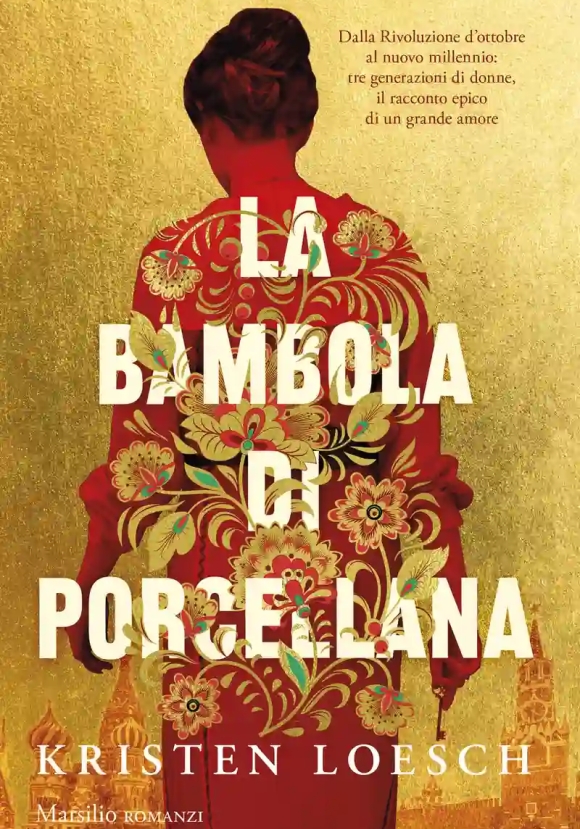 Bambola Di Porcellana