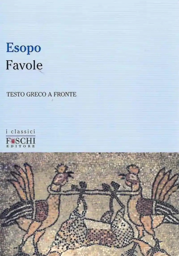 Favole