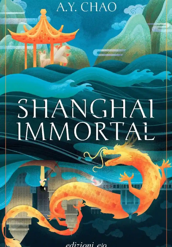 Shanghai Immortal