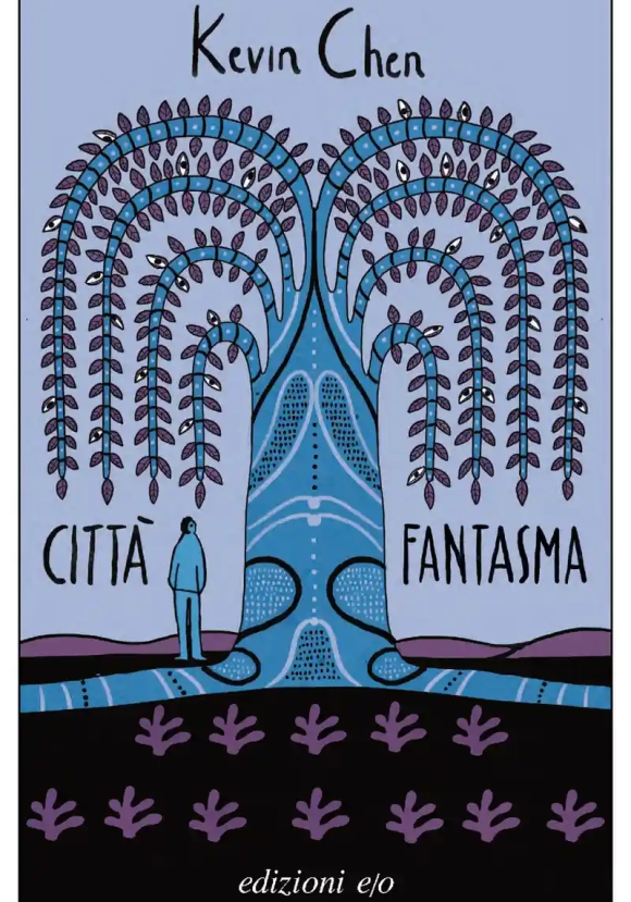 Citt? Fantasma