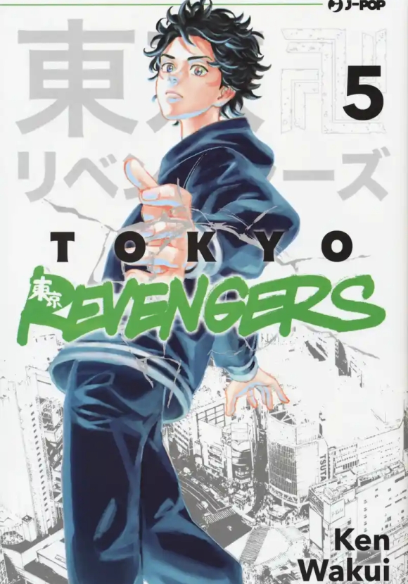 Tokyo Revengers. Vol. 5