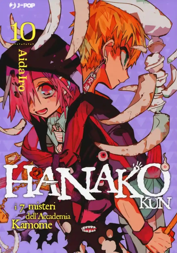 Hanako-kun. I 7 Misteri Dell'accademia Kamome. Vol. 10