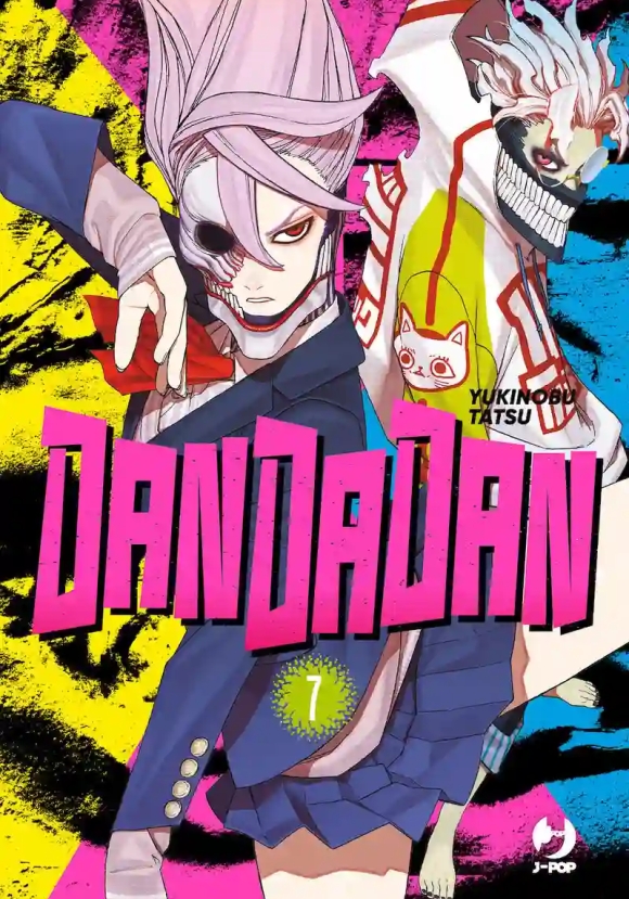 Dandadan. Vol. 7