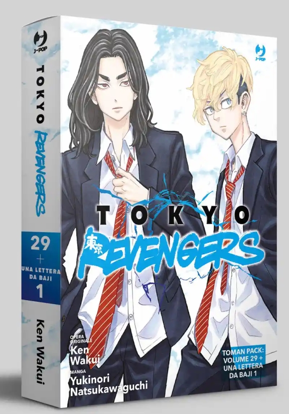 Tokyo Revengers Vol. 29 - Una Lettera Da Baji Vol 1