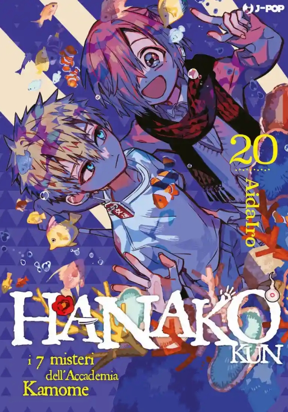 Hanako-kun. I 7 Misteri Dell'accademia Kamome. Vol. 20