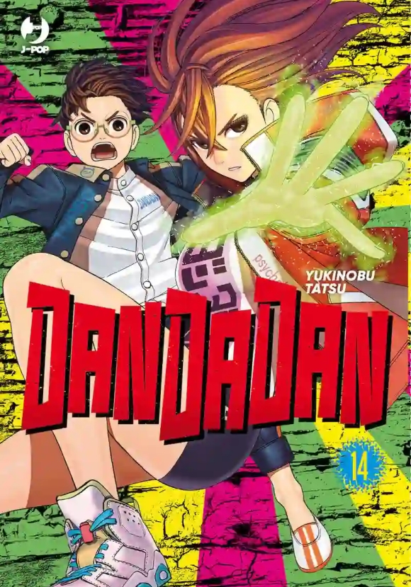 Dandadan. Vol. 14