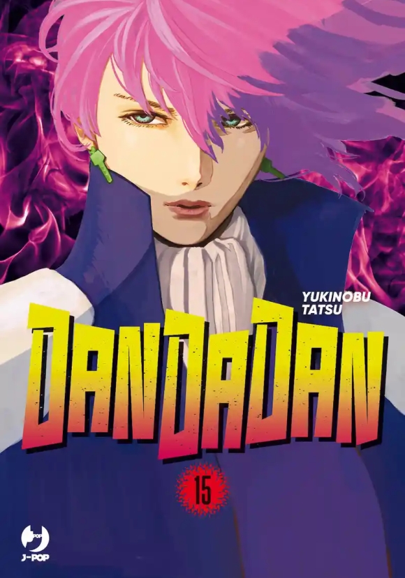 Dandadan Vol.15