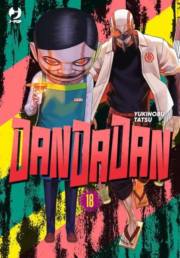 Dandadan. Vol. 18