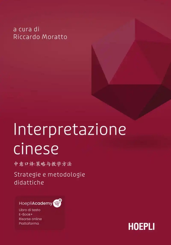 Interpretazione Cinese