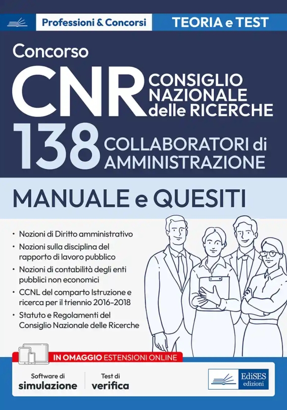 138 Cnr - Manuale Di Preparazione Prova Scritta E Orale