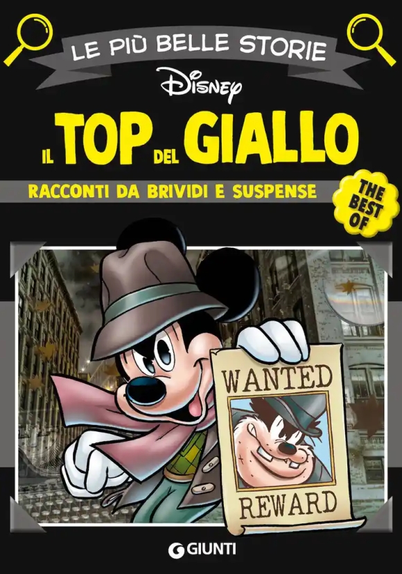 Top Del Giallo. Racconti Da Brividi E Suspense (il)