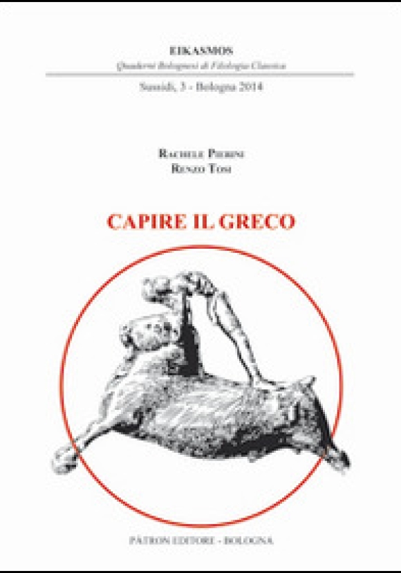 Capire Il Greco