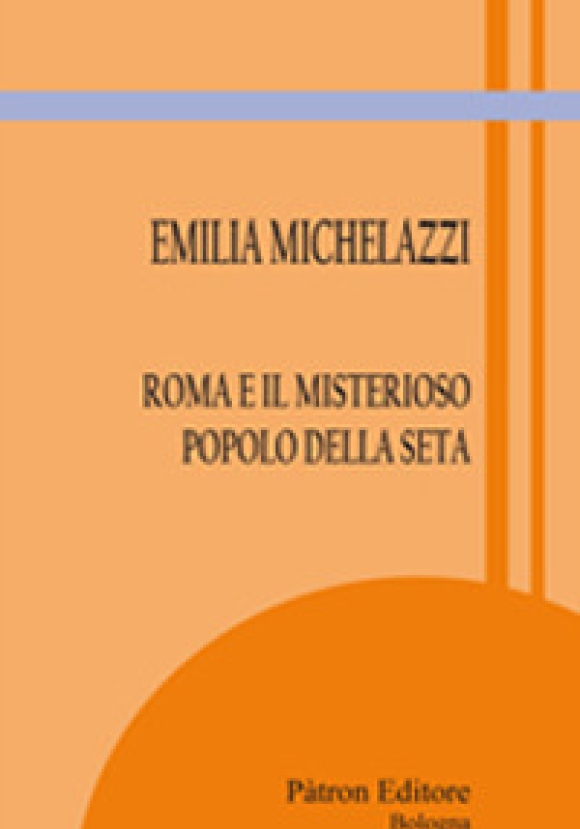 Roma E Il Misterioso Popolo De