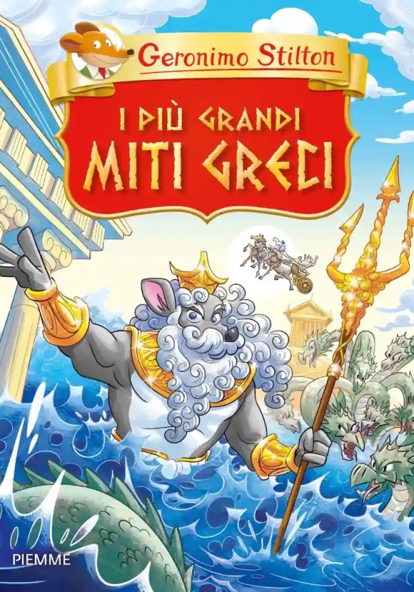 Pi? Grandi Miti Greci (i)