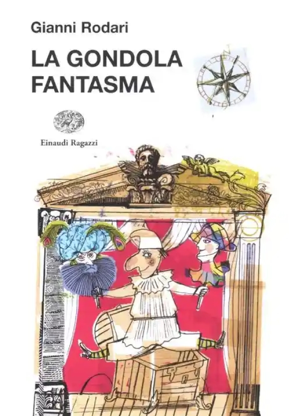 Gondola Fantasma (la)