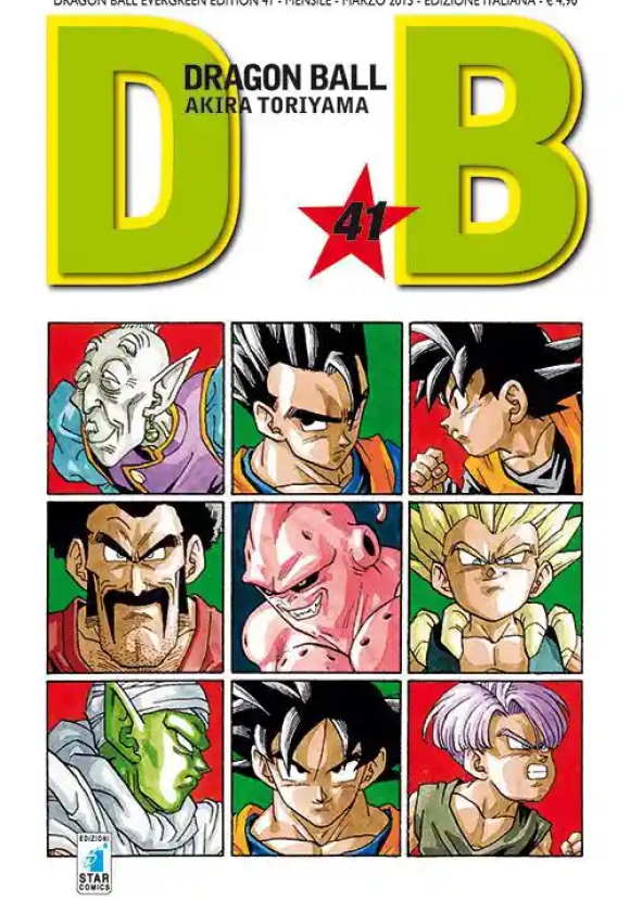 Dragon Ball Vol.41