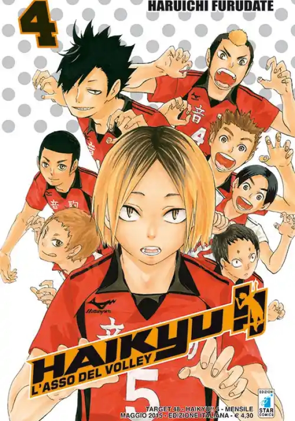 Haikyu!! Vol.4