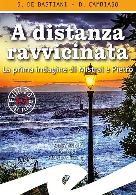 A Distanza Ravvicinata