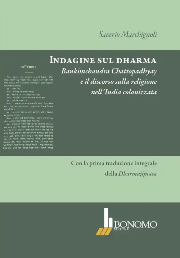 Indagine Sul Dharma Seconda Ed