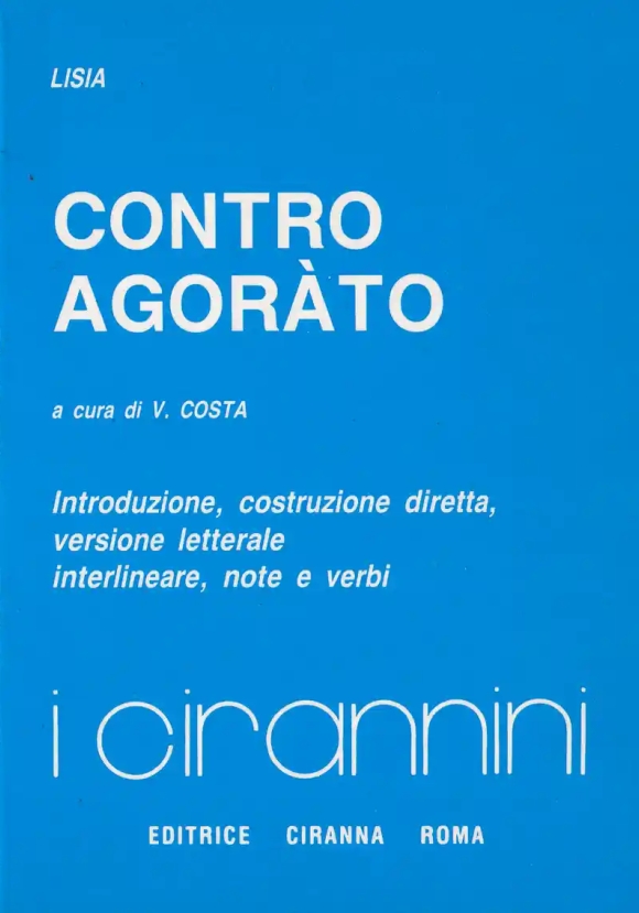 Contro Agorato