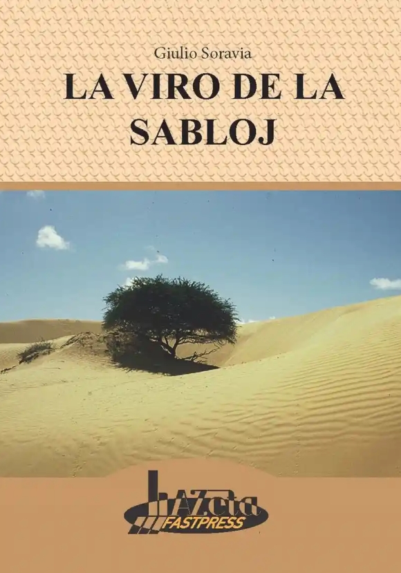 Viro De La Sabloj