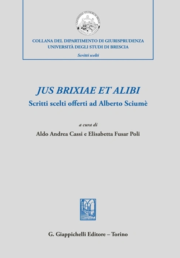 Jus Brixiae Et Alibi