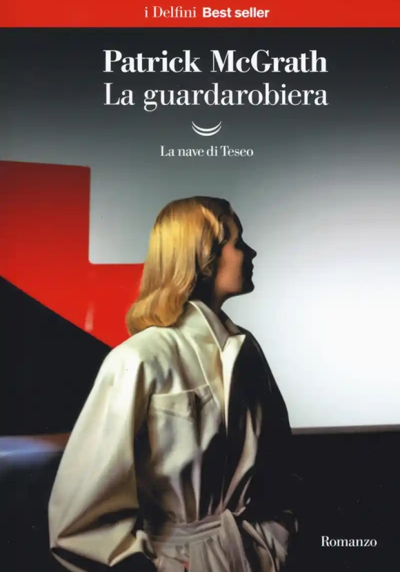 La Guardarobiera