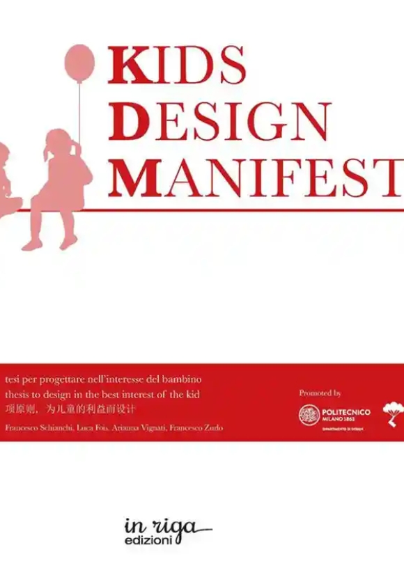 Kids Design Manifesto